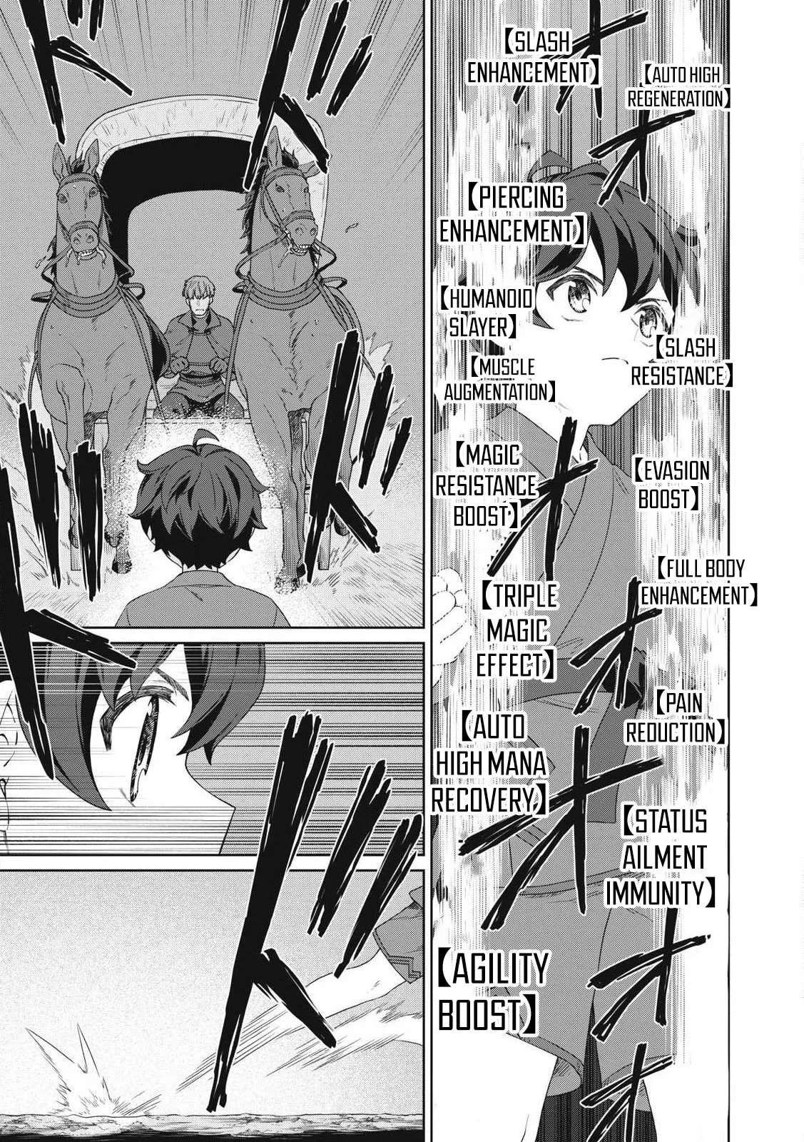 Koushakuka No Ryouriban-sama ~300-nen Ikiru Chiisana Ryourijin~ Chapter 27 - page 5