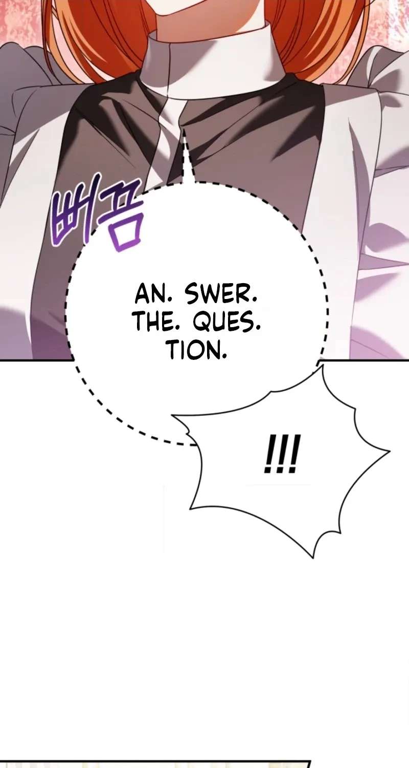 Stay Out of My Rofan! Chapter 12 - page 50
