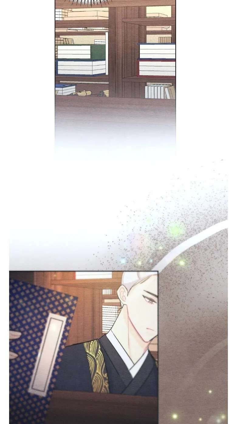 The Pain of Parting With My Beloved Chapter 26 - page 21