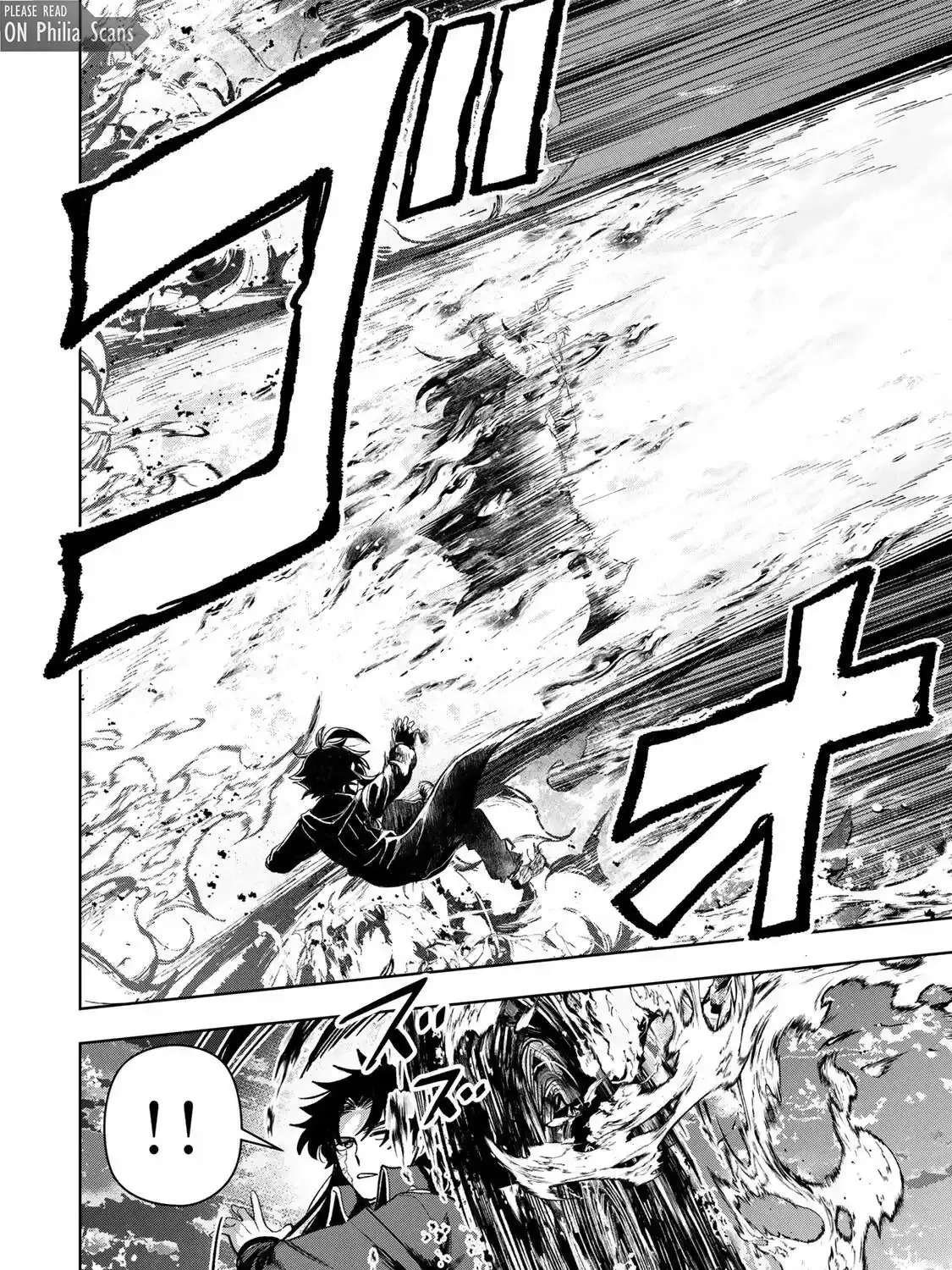Robrave Chapter 21 - page 17