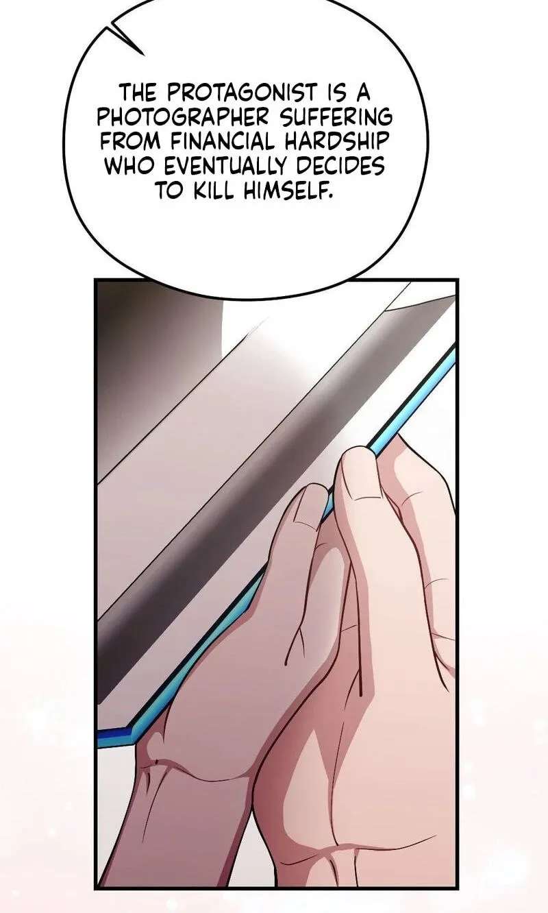 Summer Night Chapter 36 - page 40