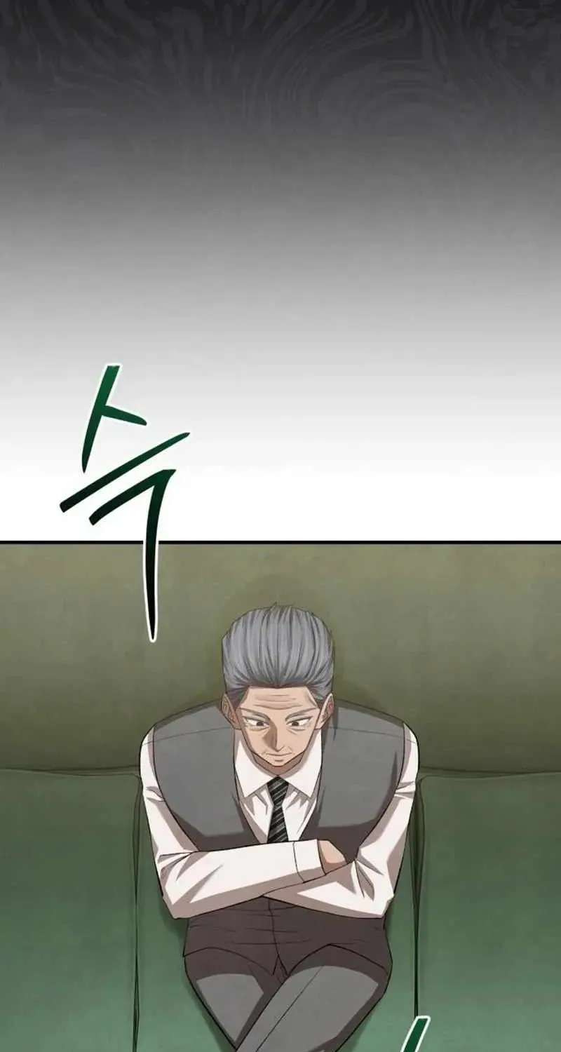 Turns Out, It’s the 3rd Generation of the Chaebol Chapter 15 - page 84