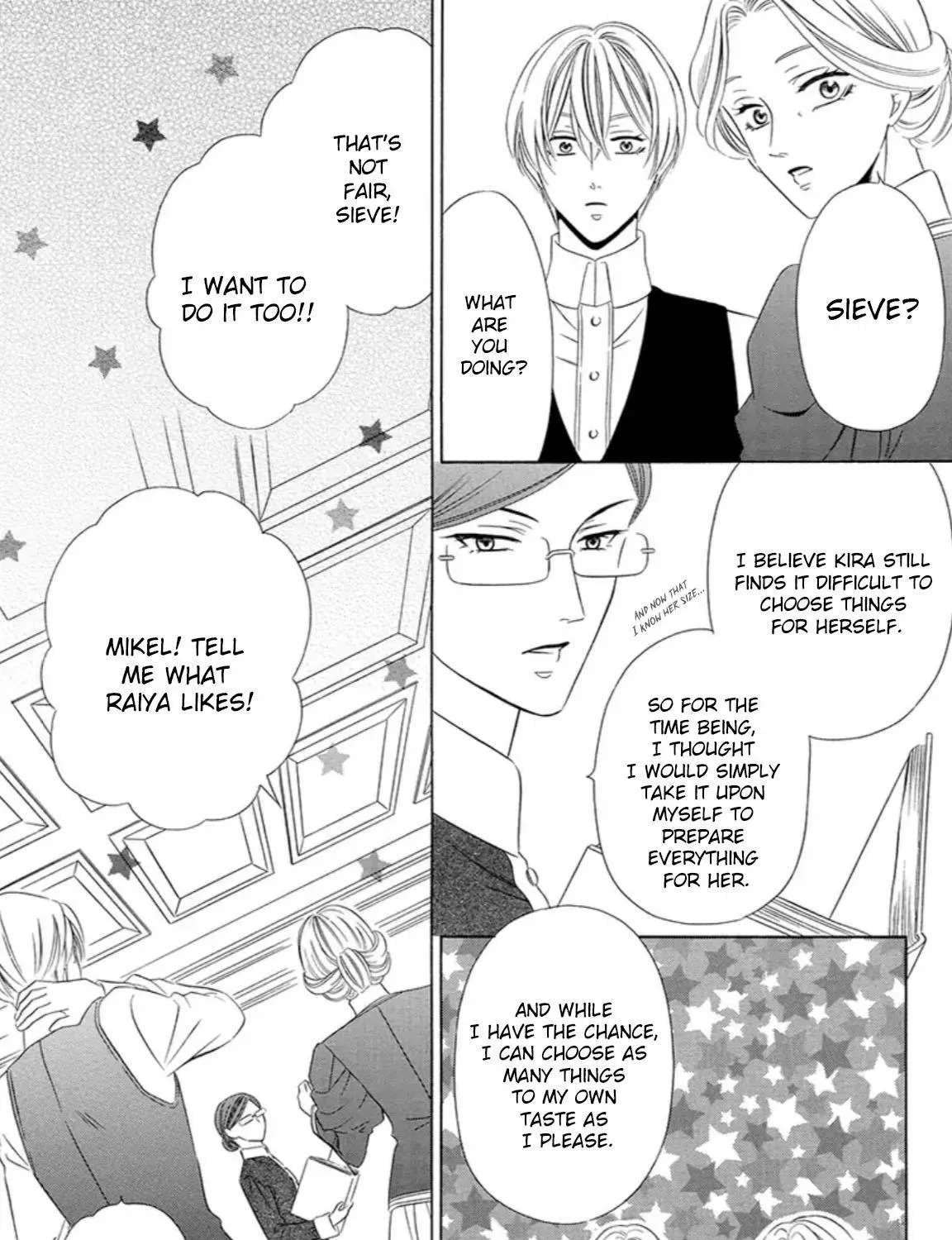 The Lazy Beast Inside the Cage Chapter 4 - page 65