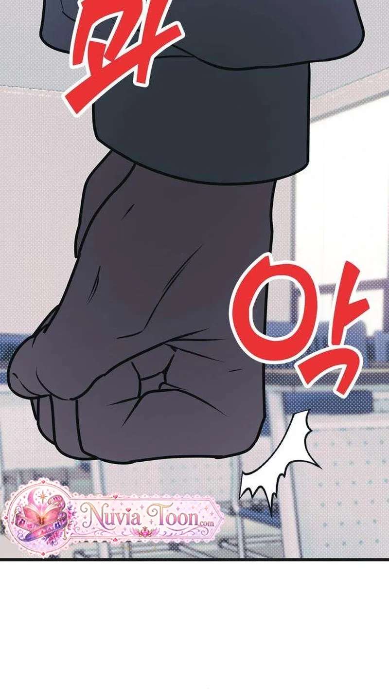 Hate Girl Chapter 17 - page 93