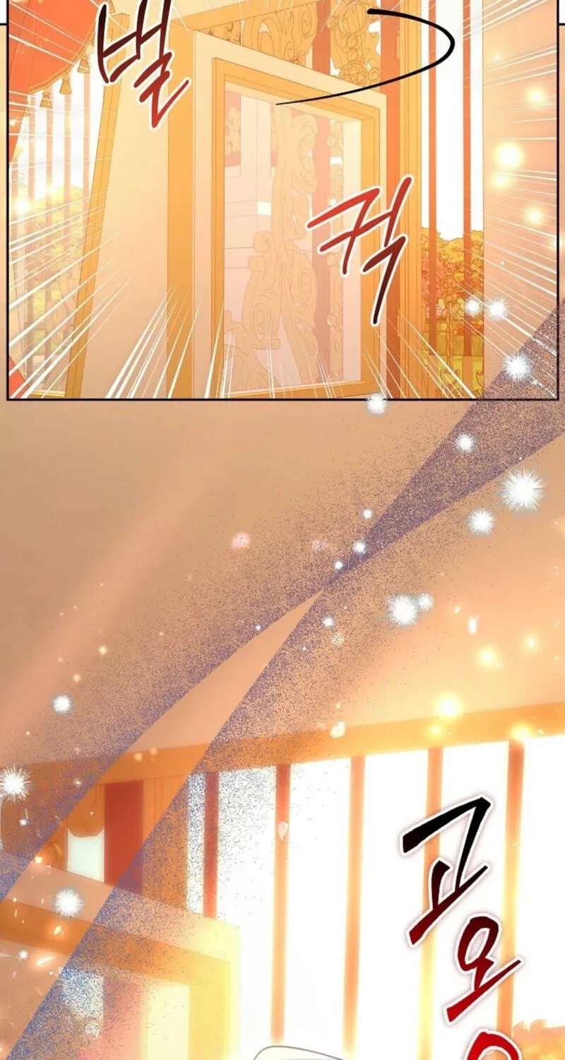 The Tyrant Brother is a Bonus Chapter 38 - page 77