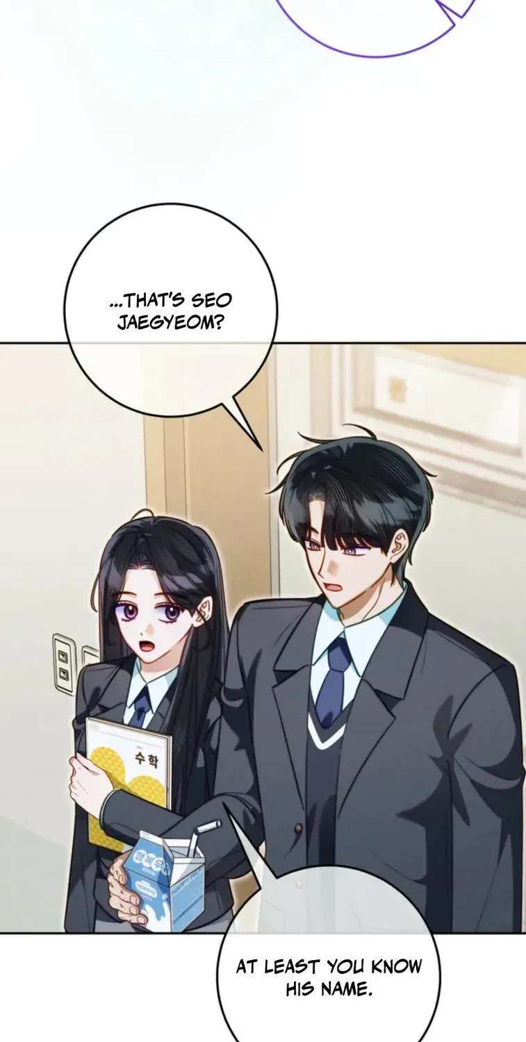 The Top Student Hides Her Regression Chapter 6 - page 44