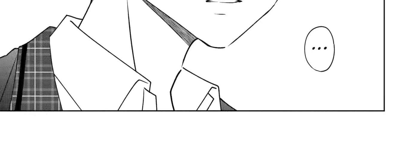 Don't Pry Into People's Genders in Online Games! Chapter 2 - page 54