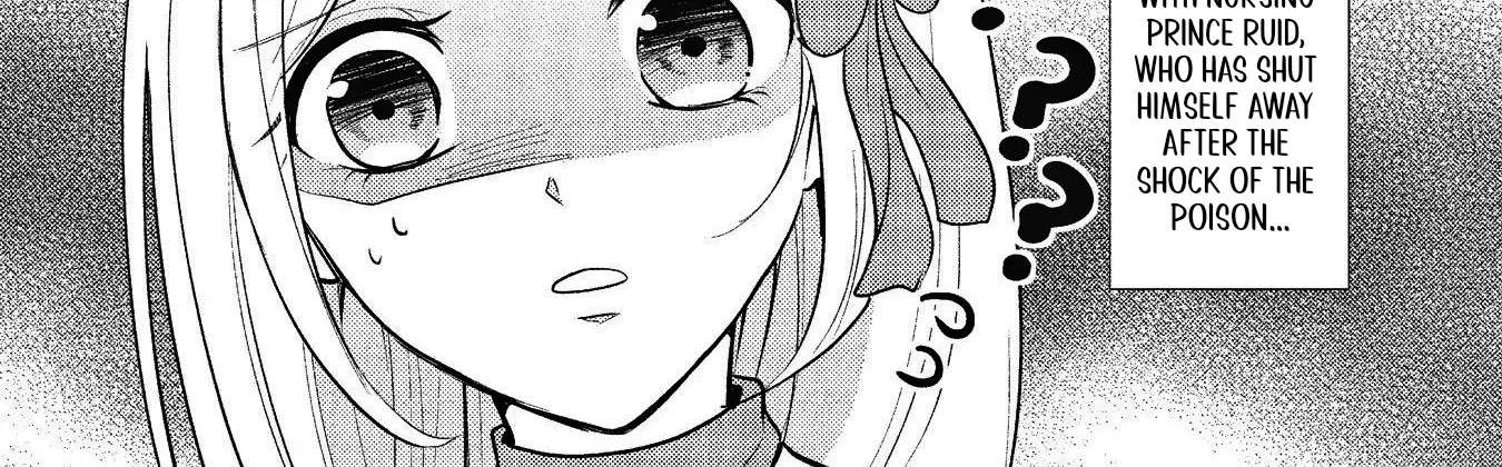 Reincarnated as the Villainess, but I'm More Loved Than the Heroine Chapter 5 - page 2