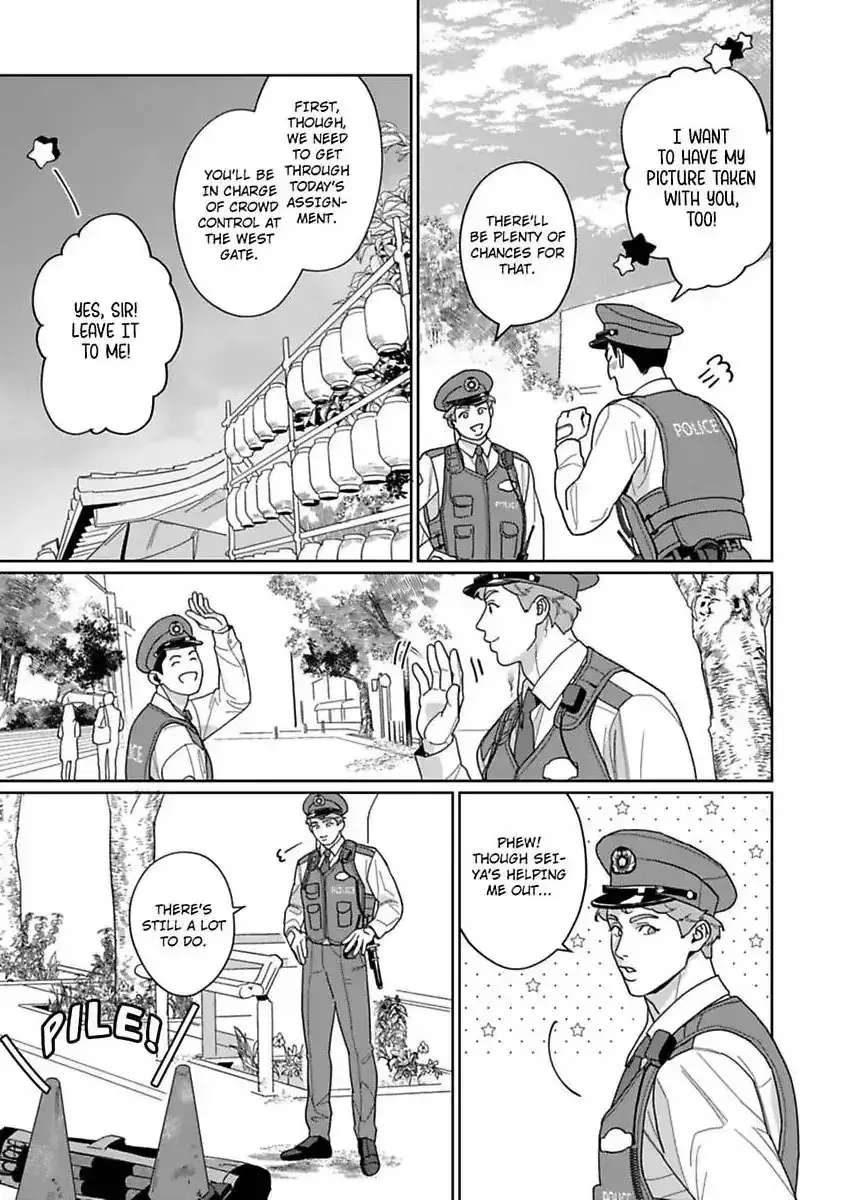 See You Again Tomorrow, Mr. Policeman Chapter 6 - page 27