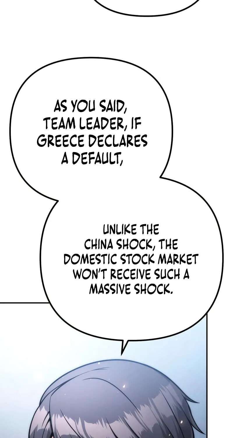 Gyesok Sseodo Don-i Ssahim Chapter 15 - page 4