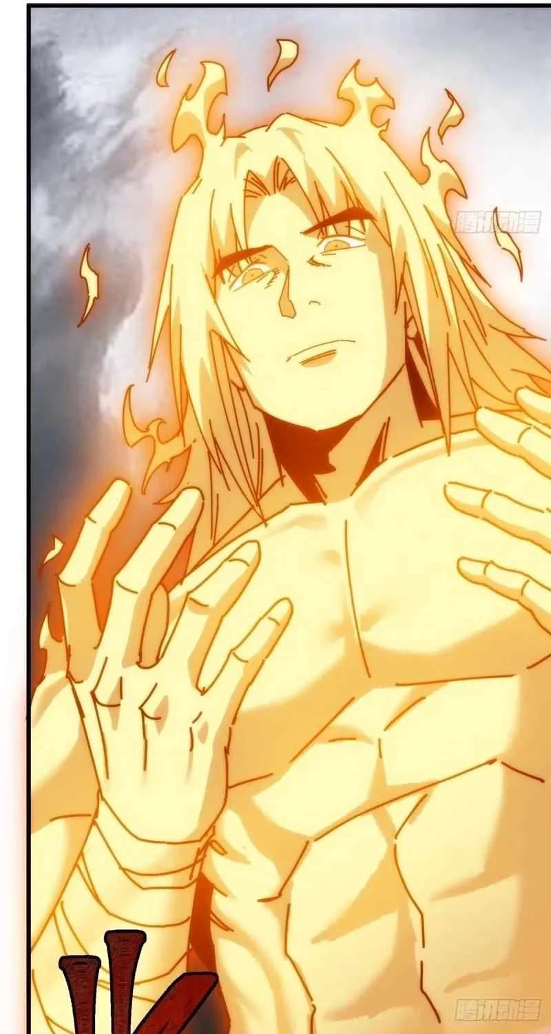 My Simulated Path to Immortality Chapter 78 - page 8