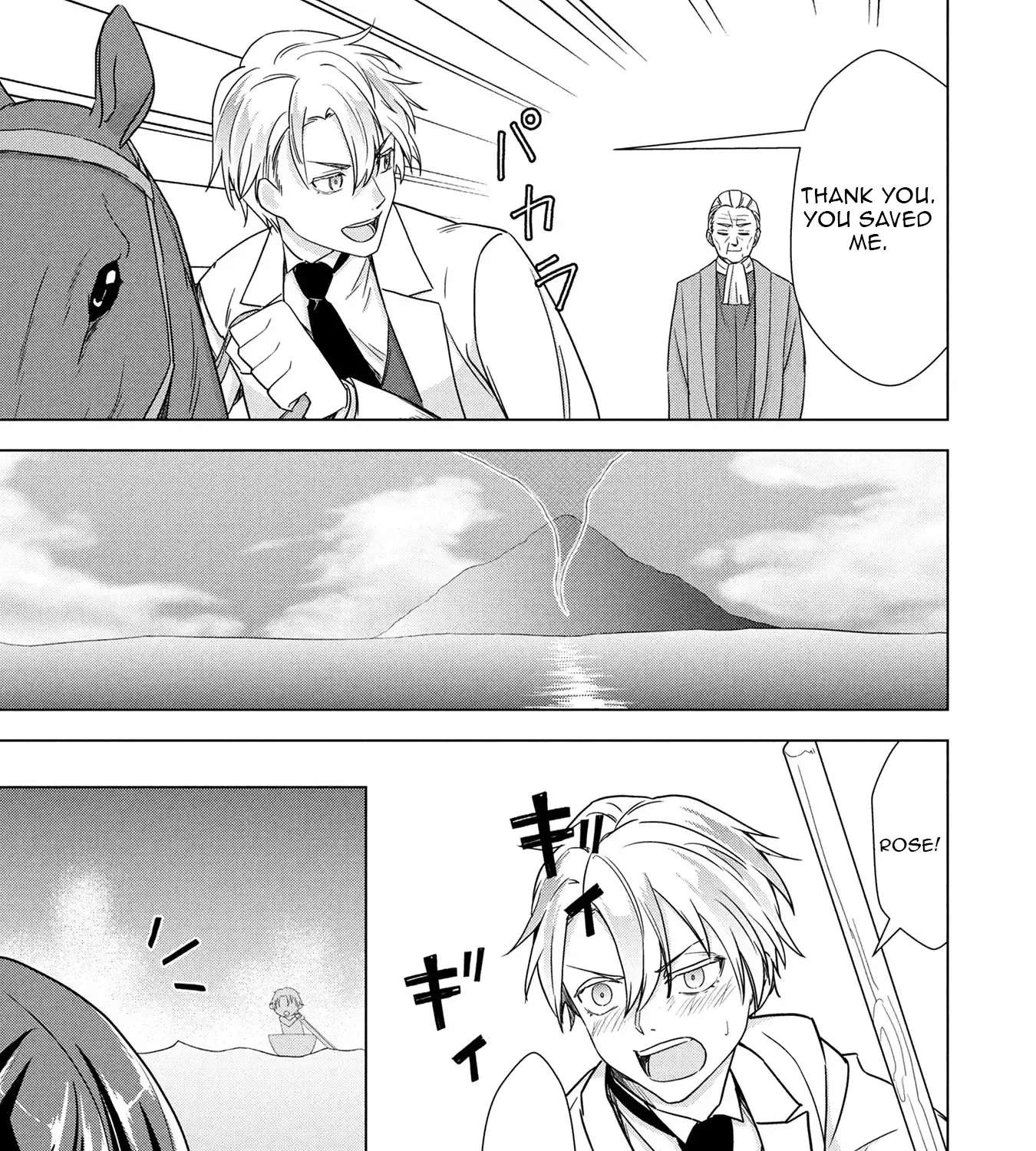 Kokai Shuraba De Konyaku Ga Nakunarimashita Korekara Shigoto To Koi Osagashimasu! Chapter 12 - page 30