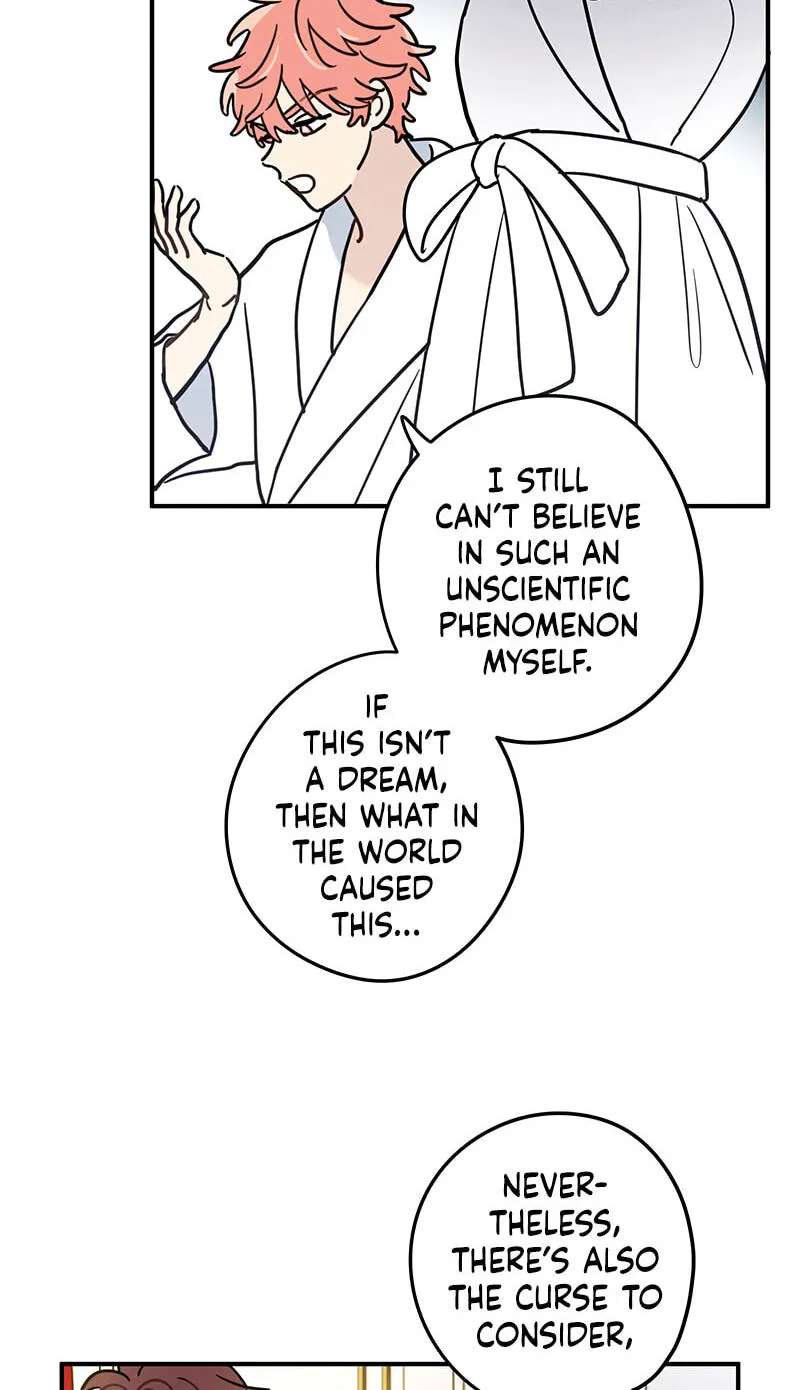 Kannami Kyoudai no Kunan Chapter 2 - page 17