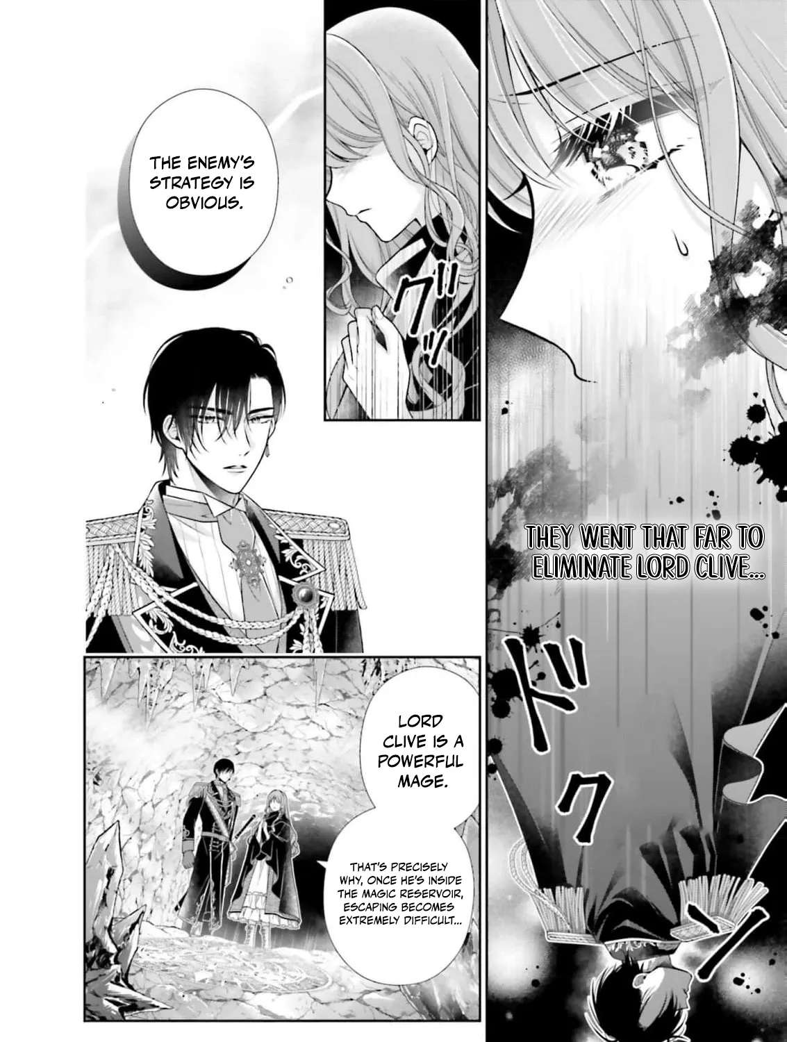 Watashi, Kiraware Sumeragihi De Kamaimasen! Chapter 6 - page 14
