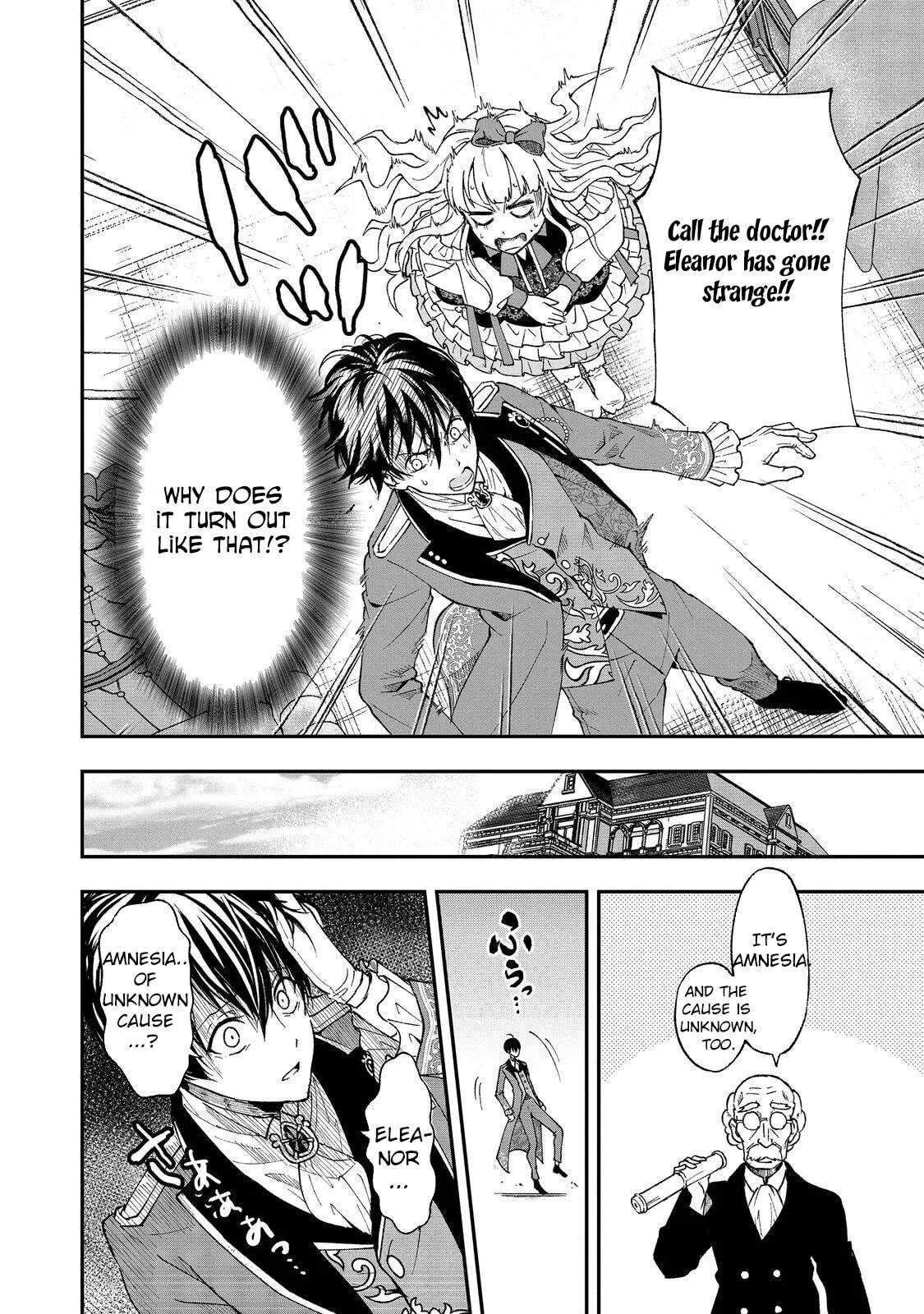 This World's Beauty Level Is So High It Makes My Eyes Hurt. Chapter 1 - page 8