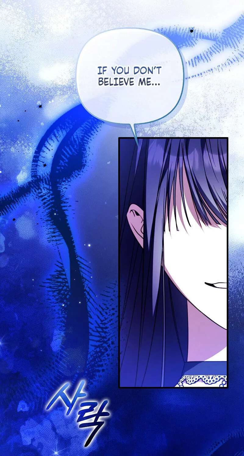 I'm the Brave Puppy Who Came to Save the Villainess Sister Chapter 43 - page 32