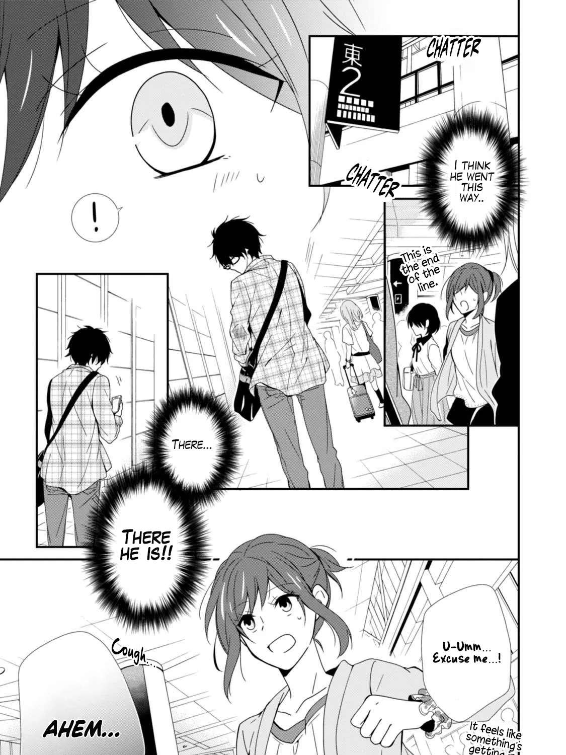 Fudanshi Sensei!!!!! Chapter 1 - page 19