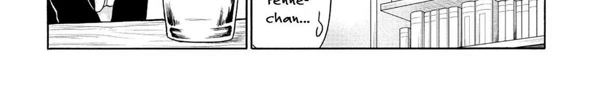 Isekai de Yakuza Hajimemashita: Yume no Henkyou Slow Life wa Oazuke-chuu Chapter 6 - page 5