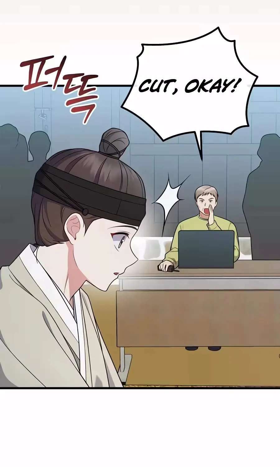 Superstar From Age 0 Chapter 104 - page 122