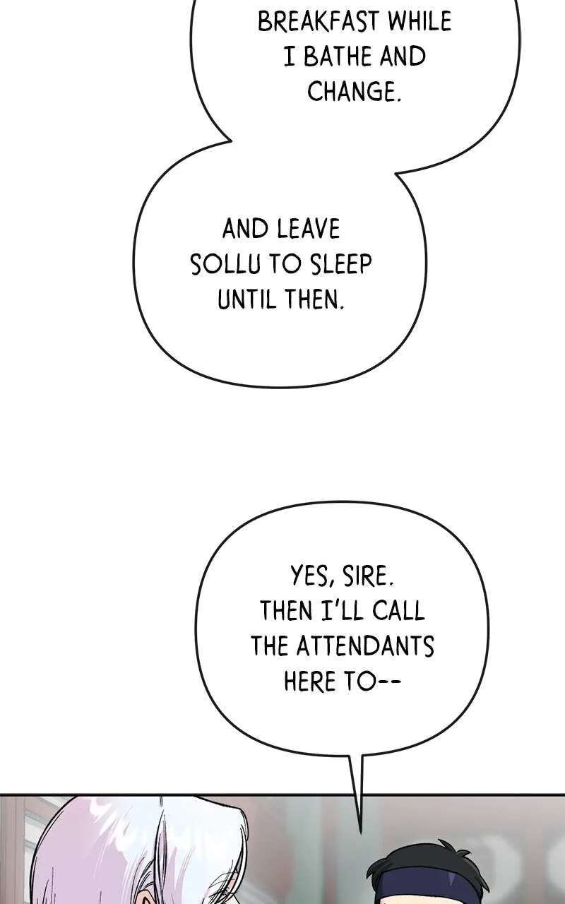 The Pure Heart of a Monster Chapter 62 - page 3