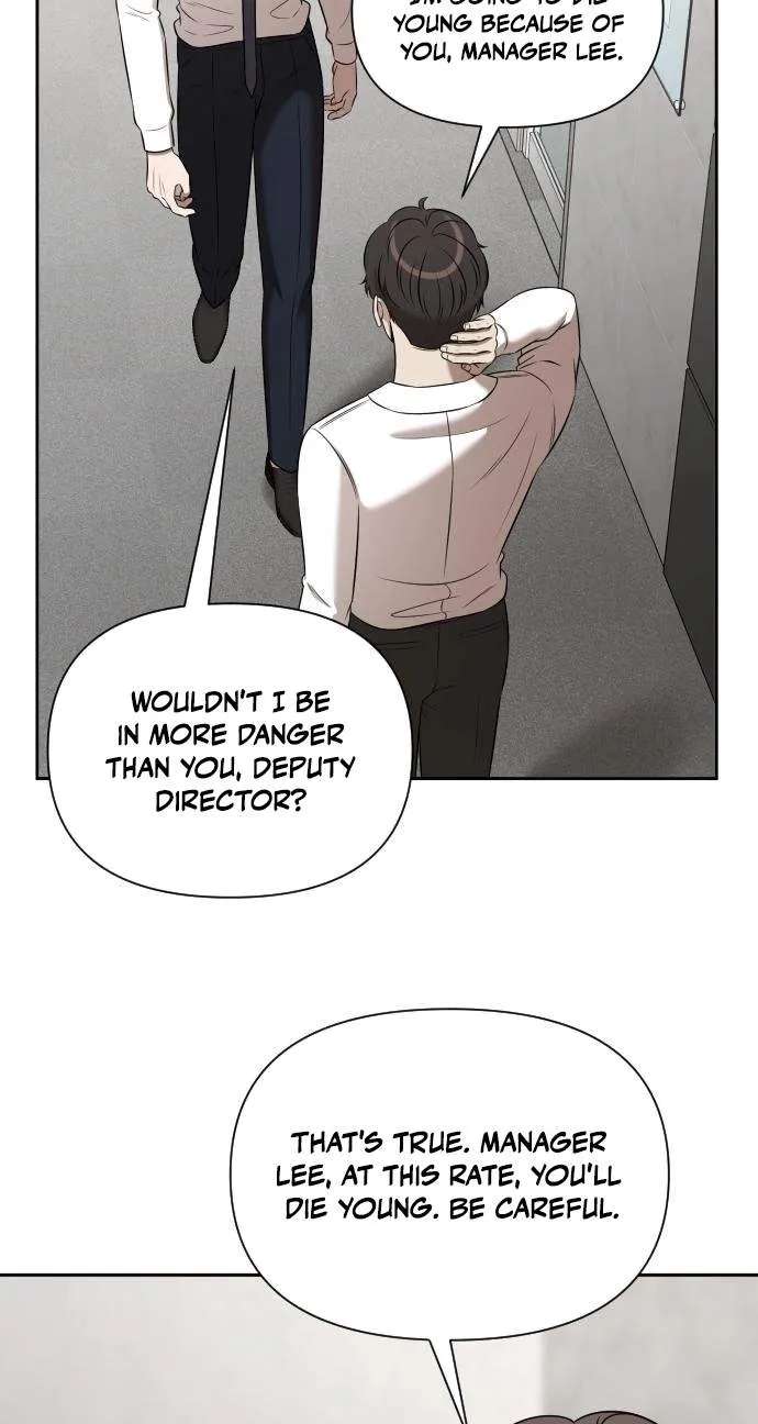 When a Genius Office Worker Goes Too Far Chapter 58 - page 25