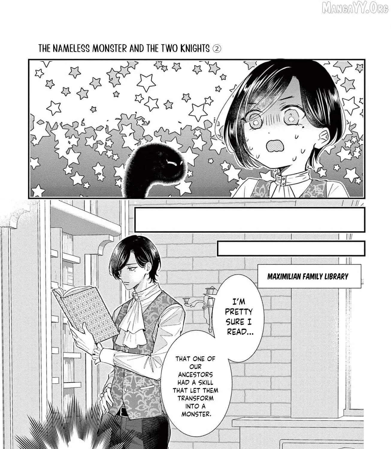 The Nameless Monster and Two Knights: And the Fiancé Is Perplexed Chapter 2 - page 19