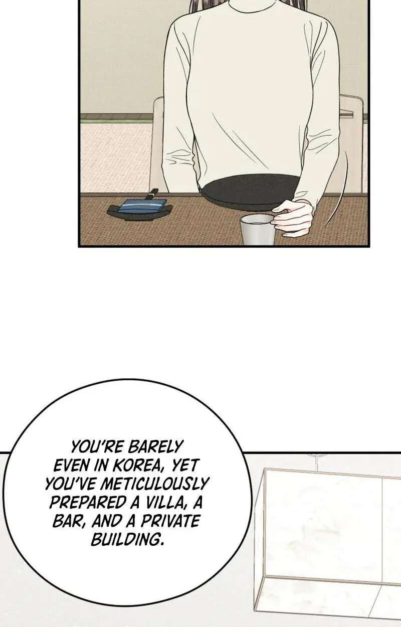 One and Only (Lim Joo-Yi) Chapter 54 - page 58