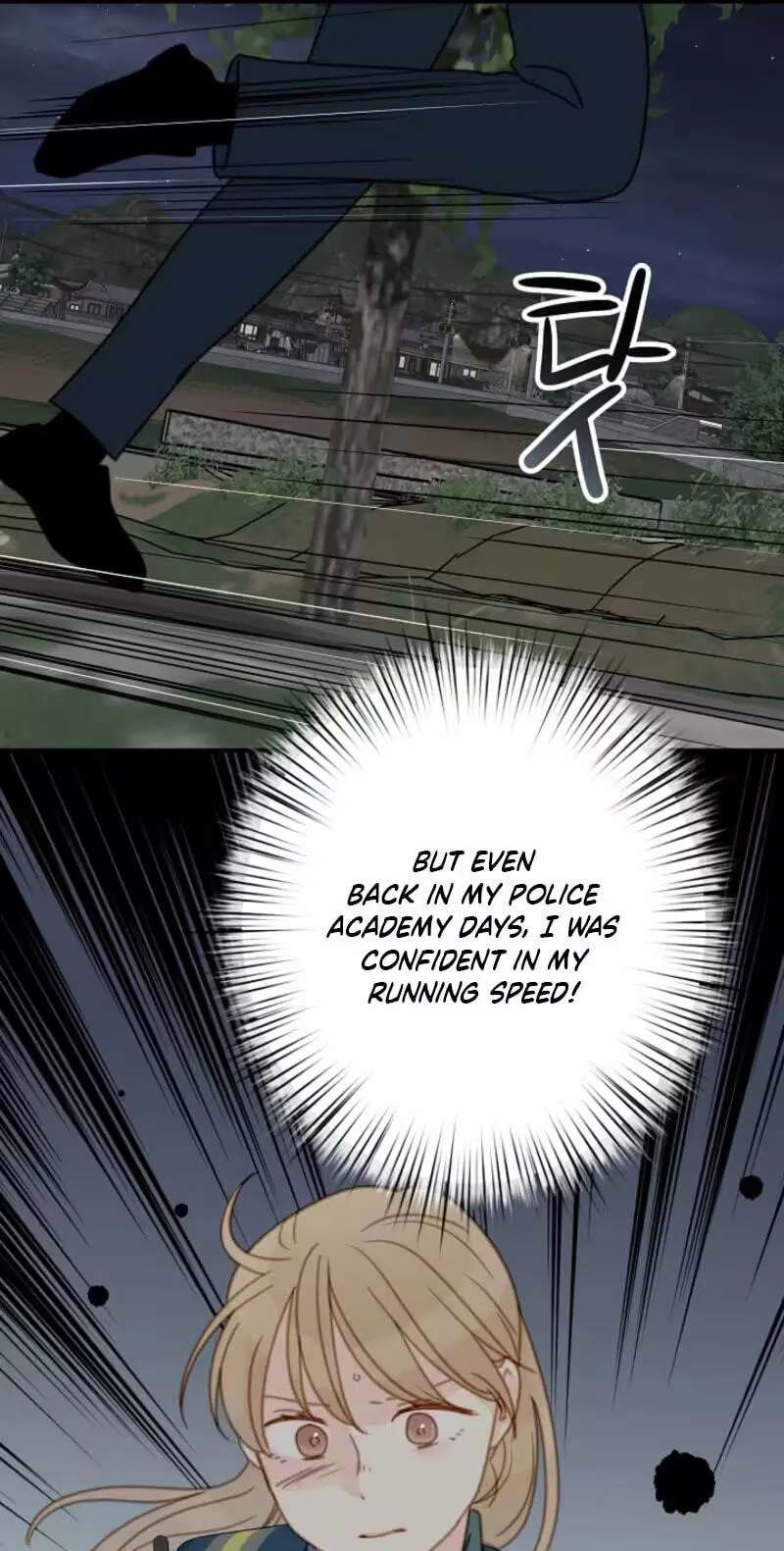 Mem Mem Chapter 28 - page 19