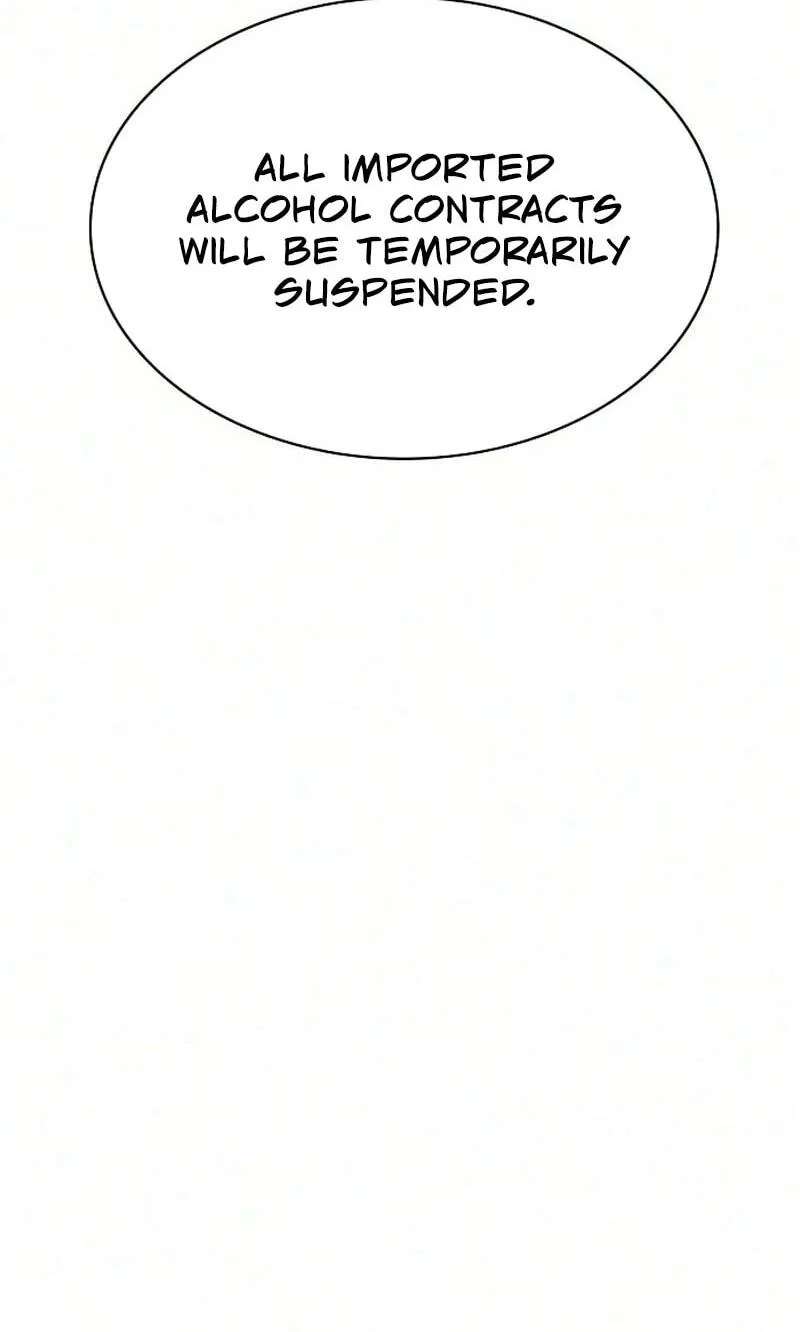 Conditions for a dating visa Chapter 54 - page 83