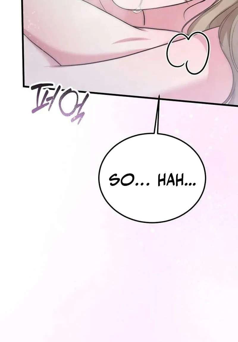 Night of the Four Seasons Chapter 17 - page 87