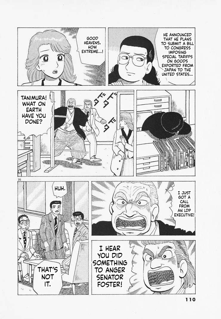 The Gourmet Chapter 330 - page 20