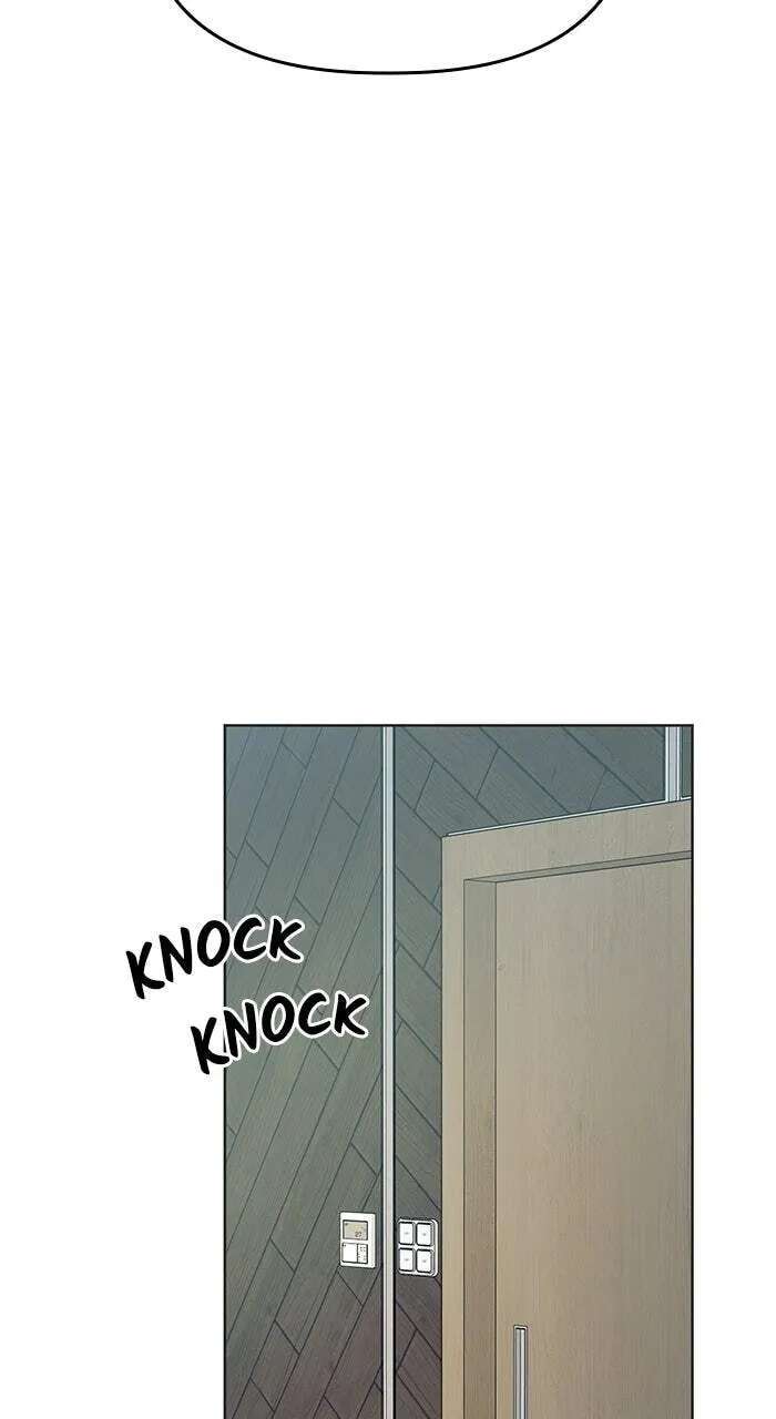 One of Three Chapter 58 - page 76