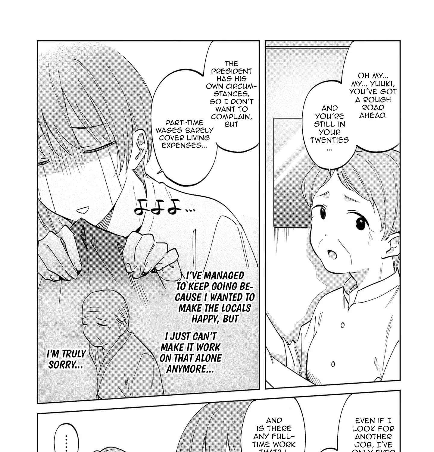 Our Slightly Offbeat Love Story Chapter 1 - page 20