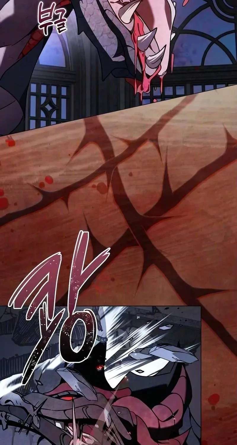 My Fiancé Keeps Trying to Raise Me Chapter 63 - page 31