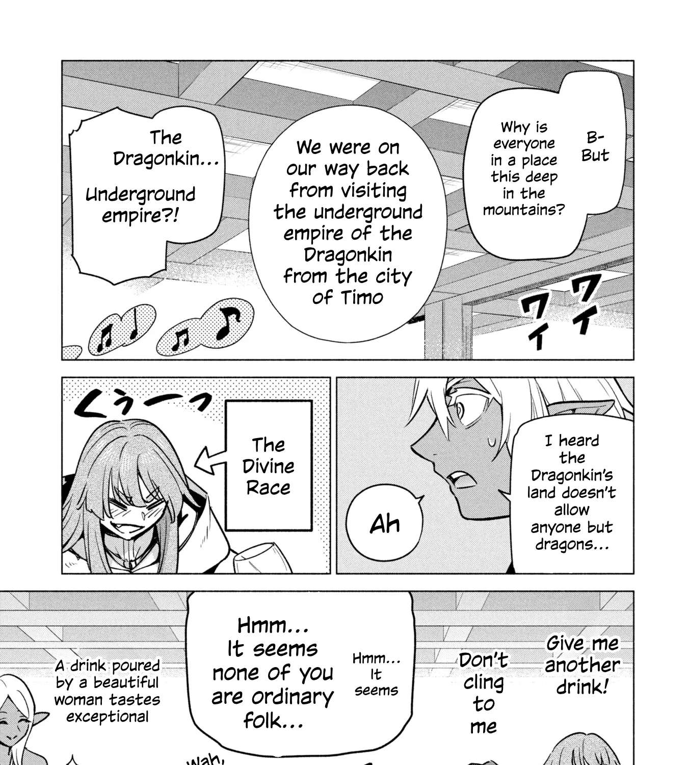 I Quit My Apprenticeship As A Royal Court Wizard To Become A Magic Item Craftswoman Chapter 39 - page 27