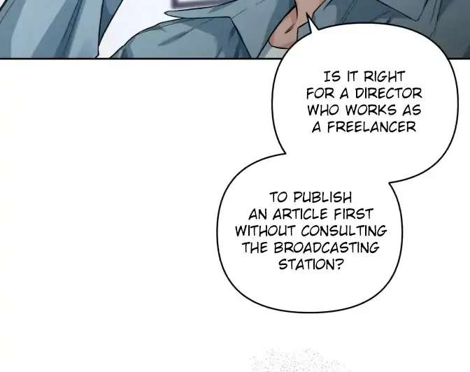 Have You Been Wronged? Chapter 1 - page 6