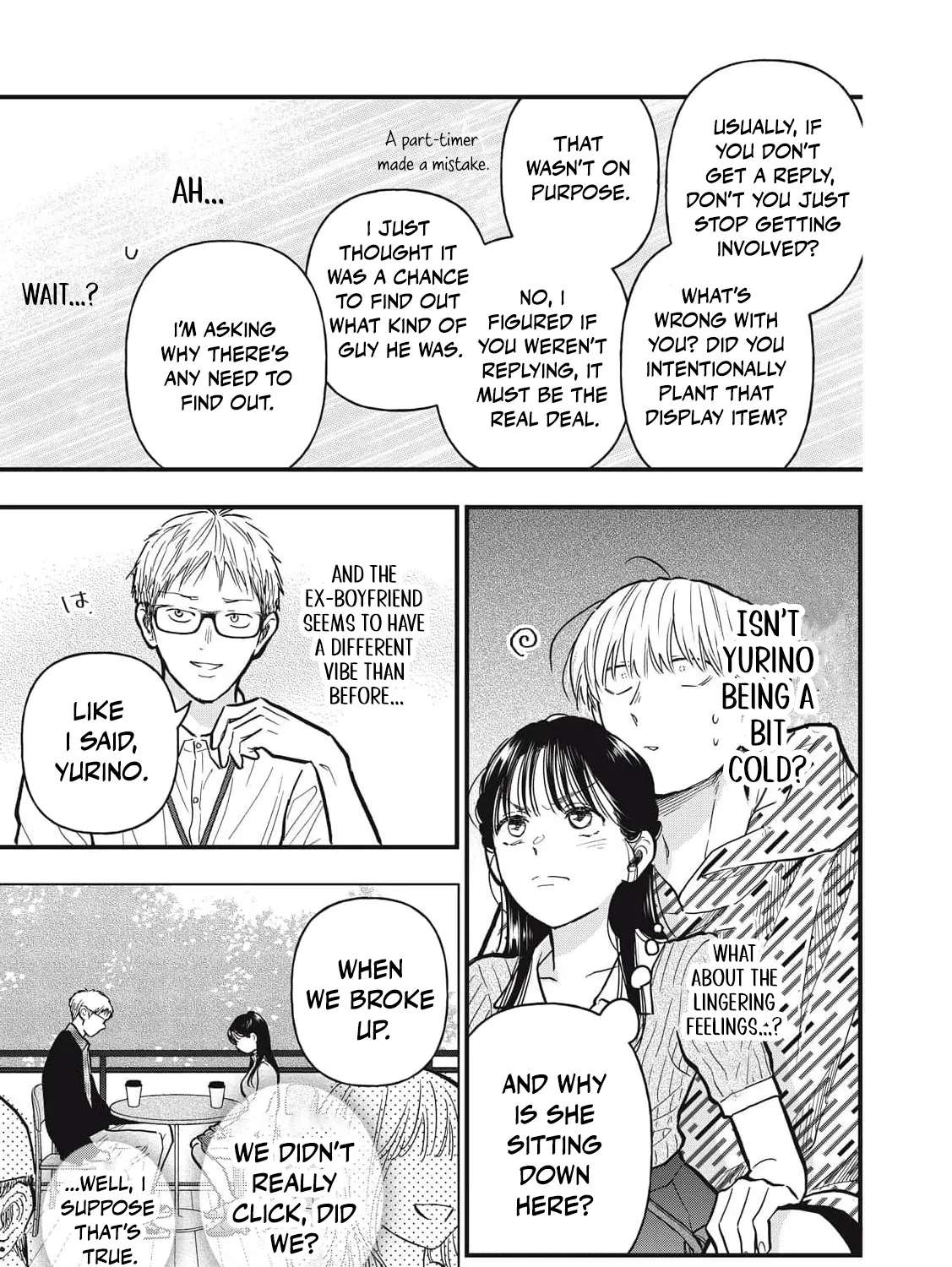 I Am the Cute One Chapter 29 - page 8
