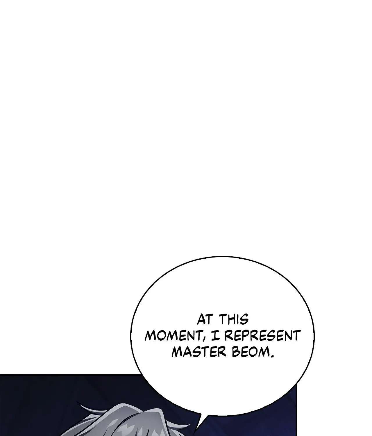 Cheonhwa Archive's Young Master Chapter 126 - page 79