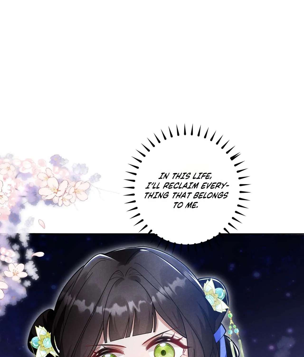 Empress's Will Love Chapter 1 - page 217