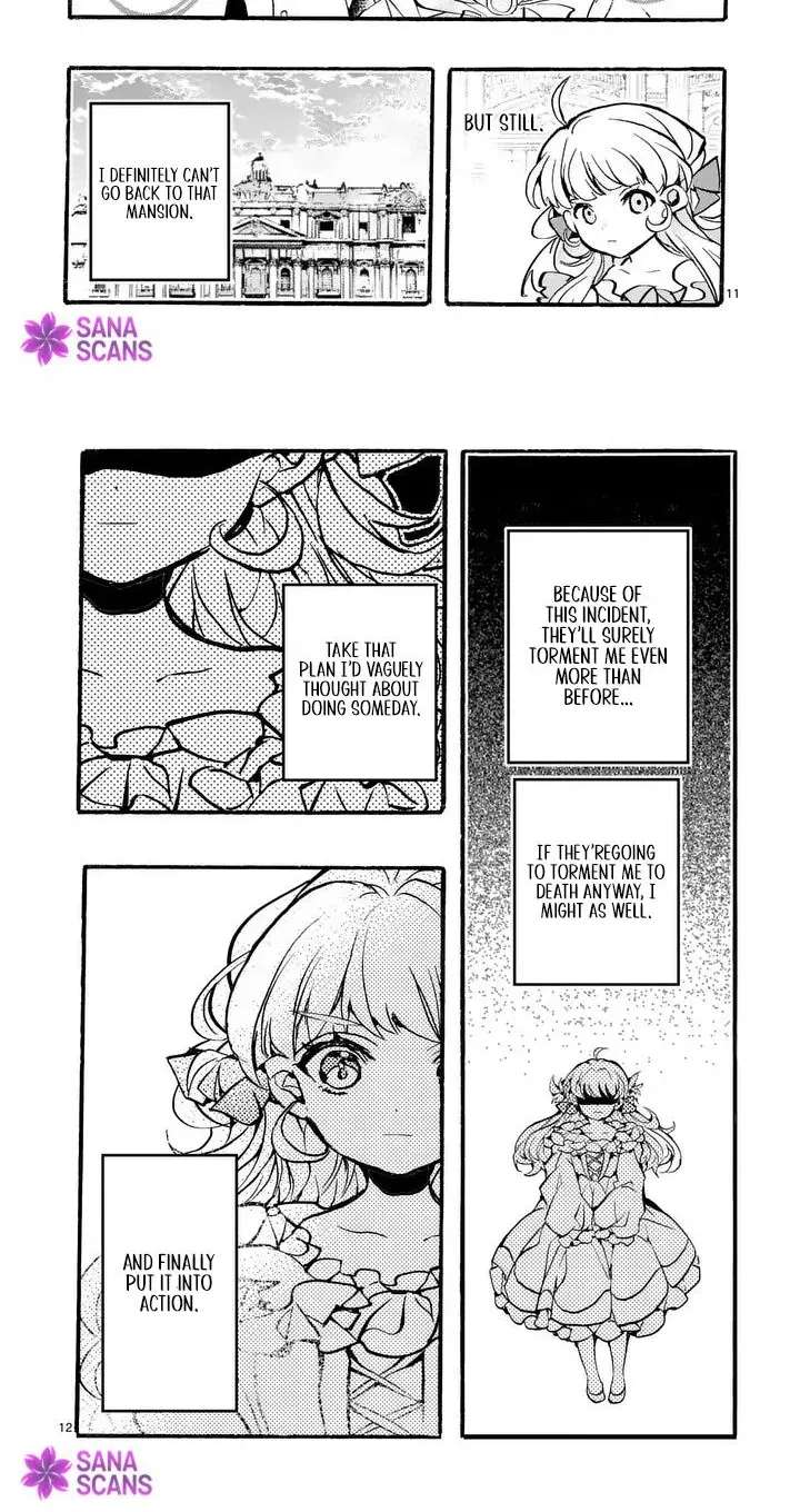 The Prince Is Terrible at Reading the Room Chapter 2 - page 9