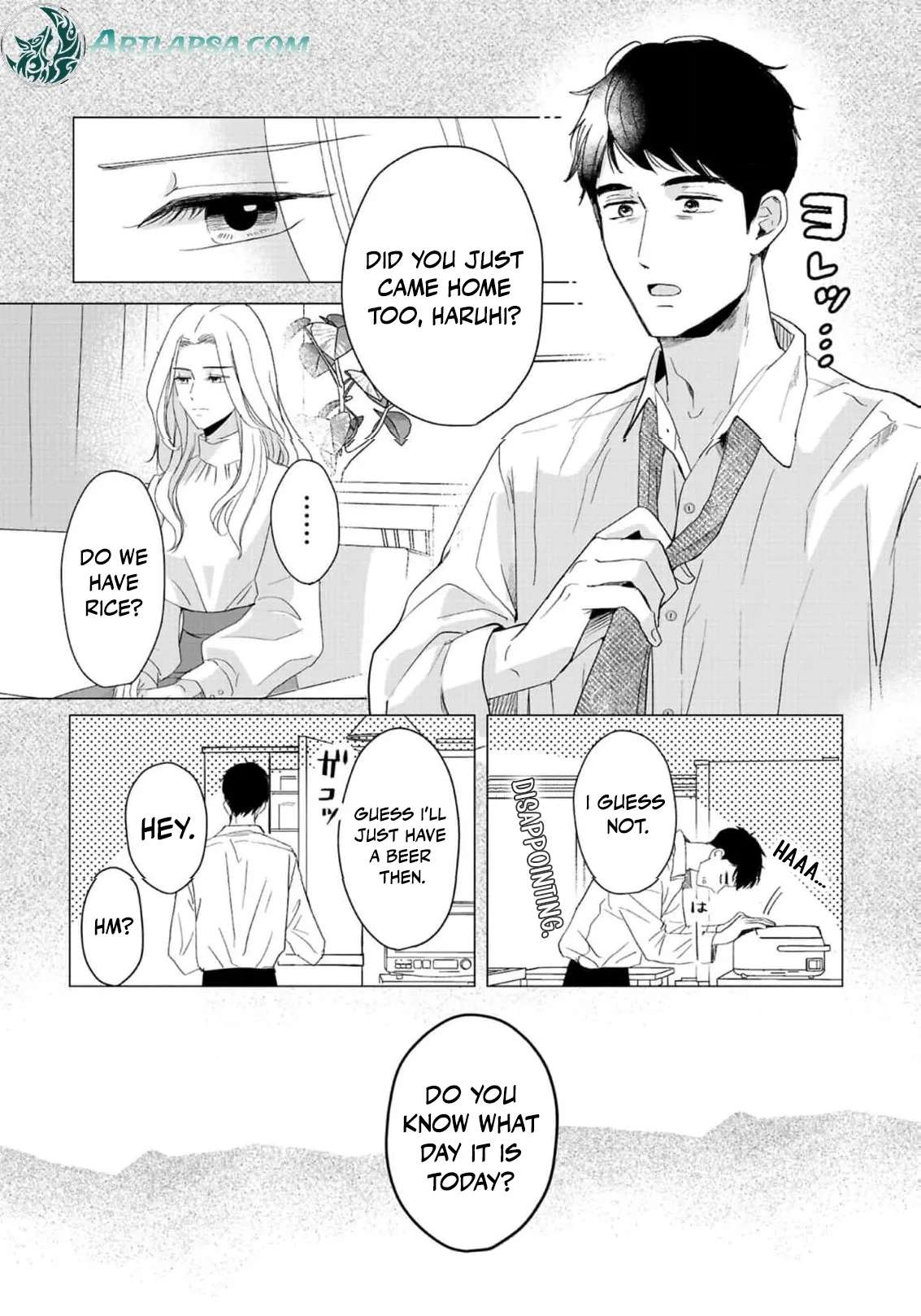 The Ideal Marriage I Choose Chapter 2 - page 18