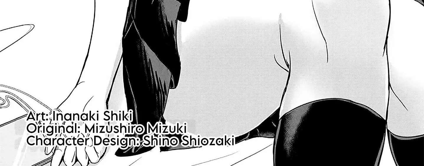 Amamori Junna wa Shitsudo ga Takai Chapter 4 - page 4
