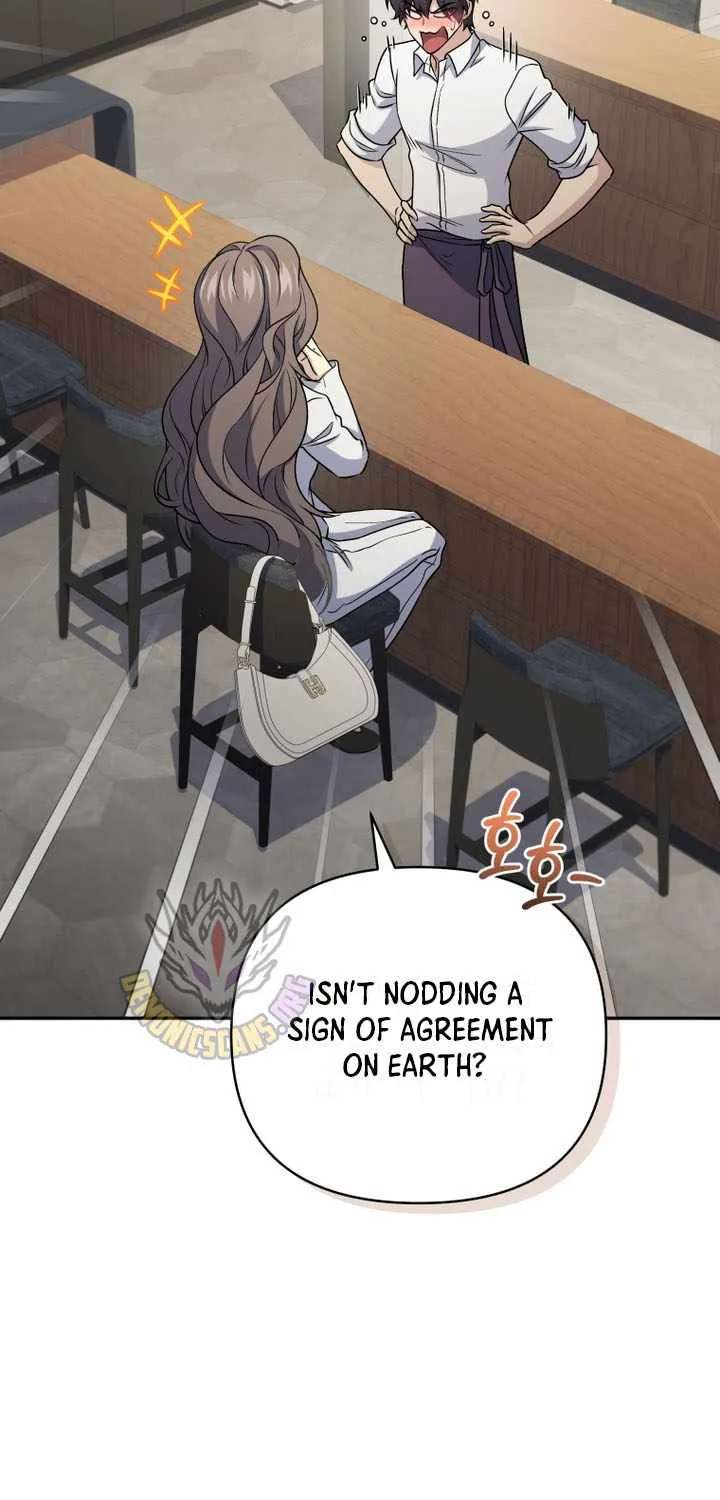 Bizarre Restaurant Chapter 97 - page 5