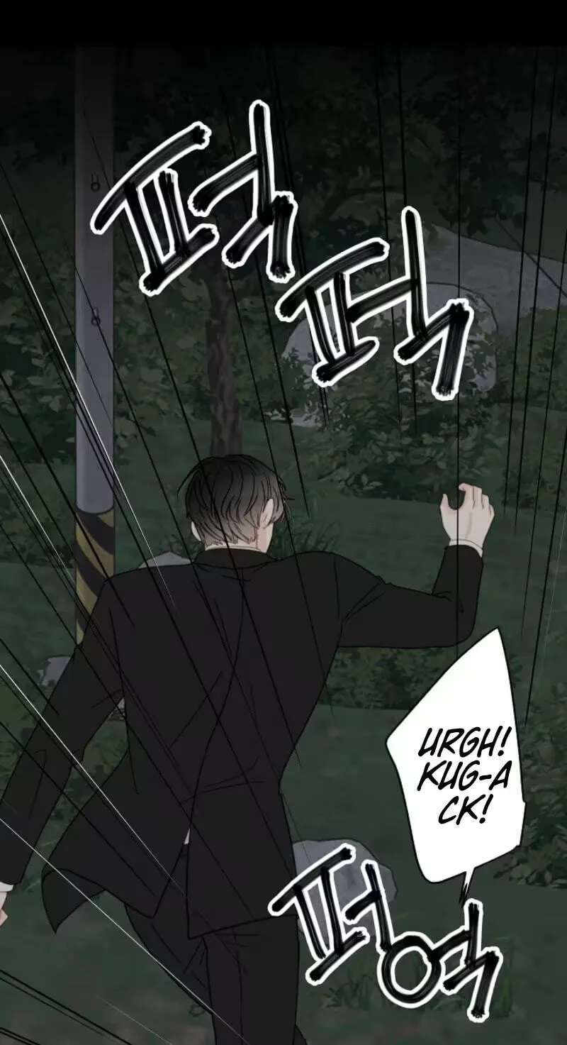 Mem Mem Chapter 29 - page 47