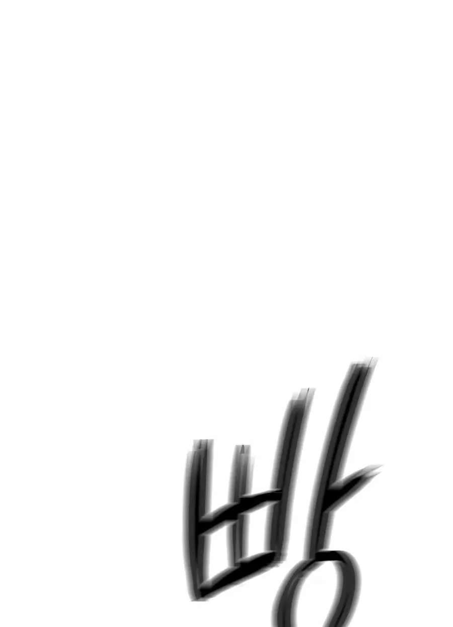 Even the Lottery Jackpot Winner Still Goes to Work Chapter 93 - page 114