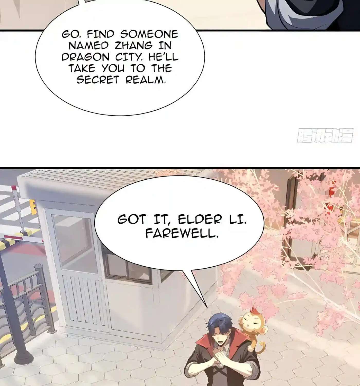 Wangling Tianzai: Wo Tai Shou Bai Wan Guhai Chapter 57 - page 17