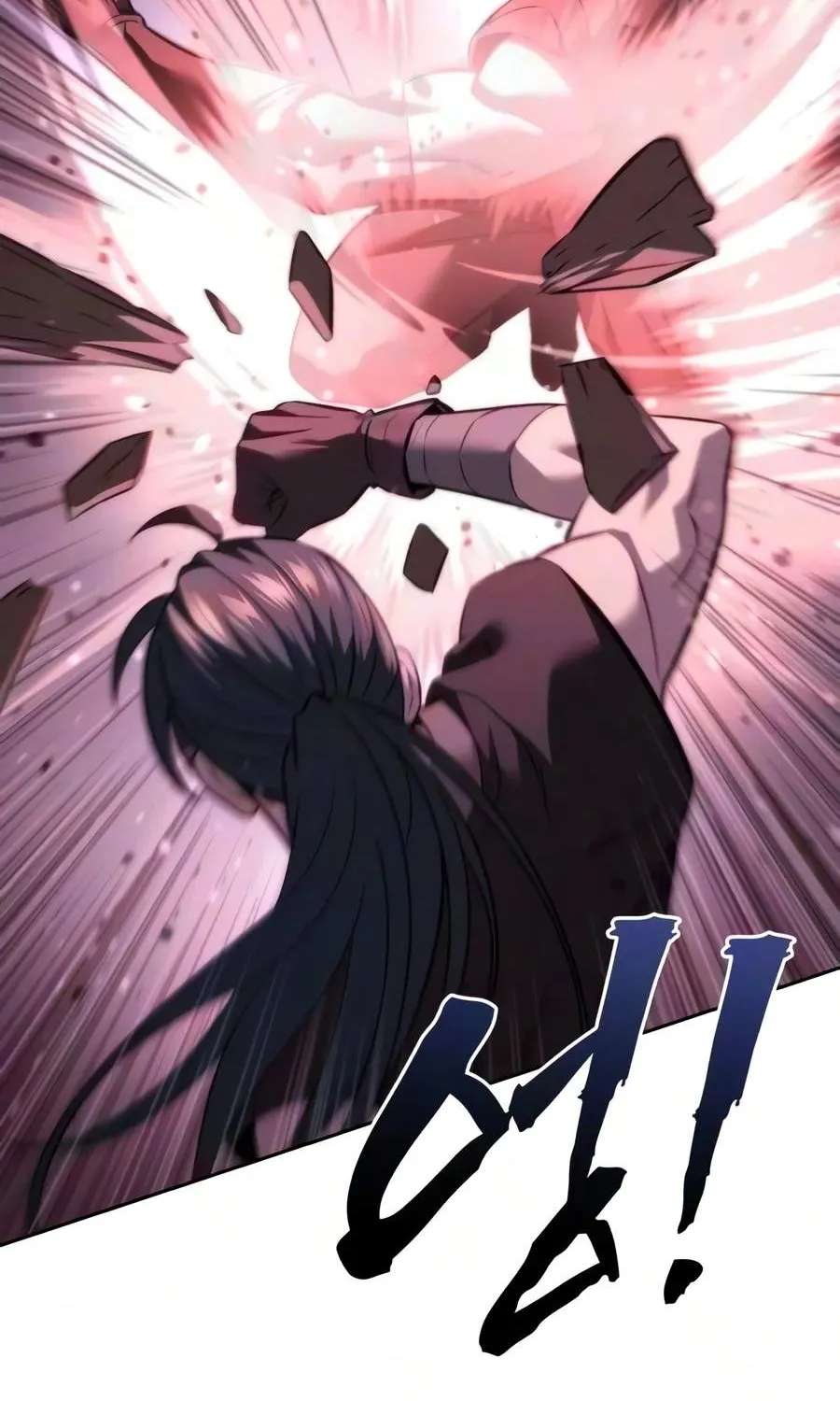 Sichuan's Supreme King Chapter 44 - page 49