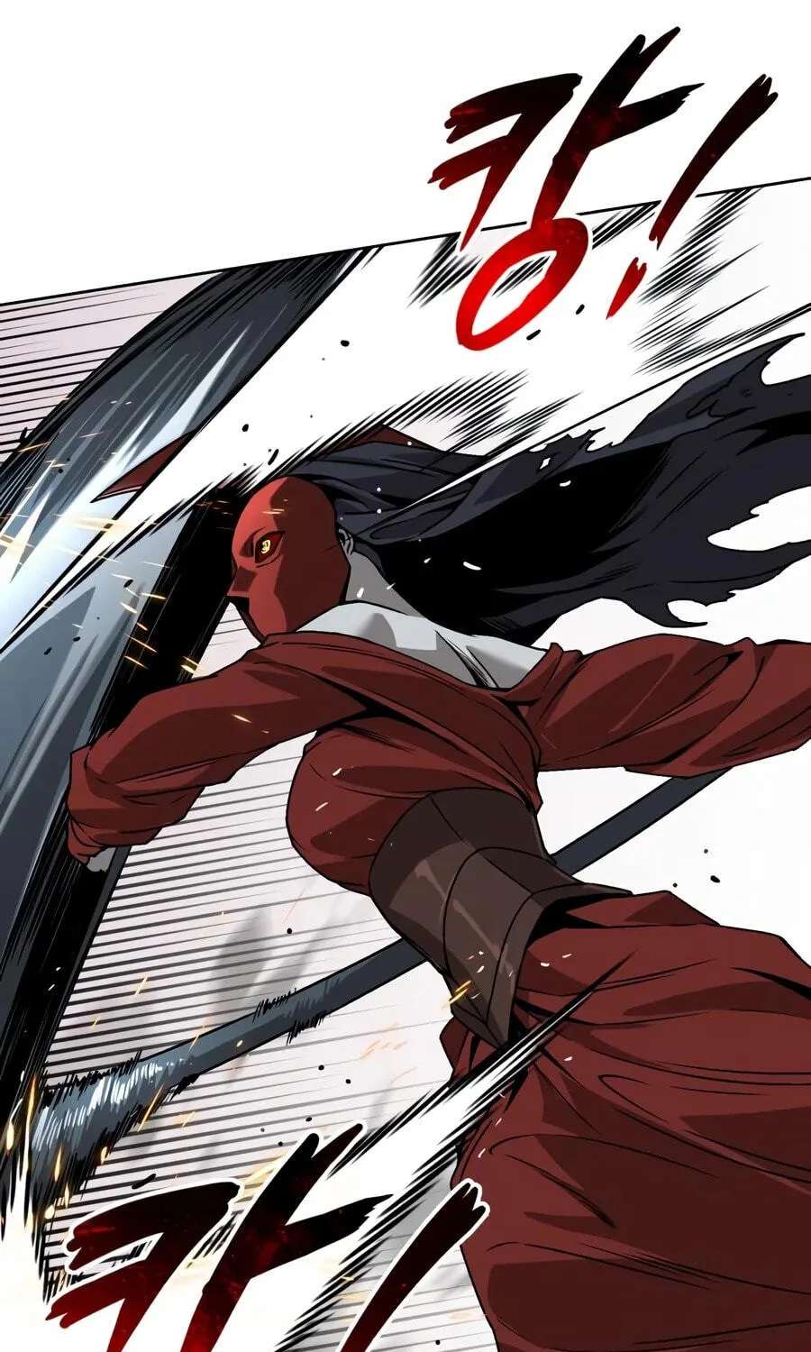 The Lazy Lord Masters the Sword Chapter 163 - page 22