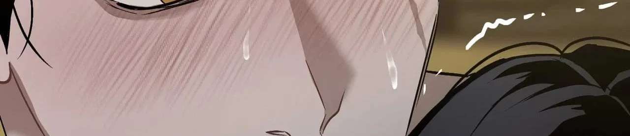 With Our Fingers Tightly Entwined Chapter 32 - page 200