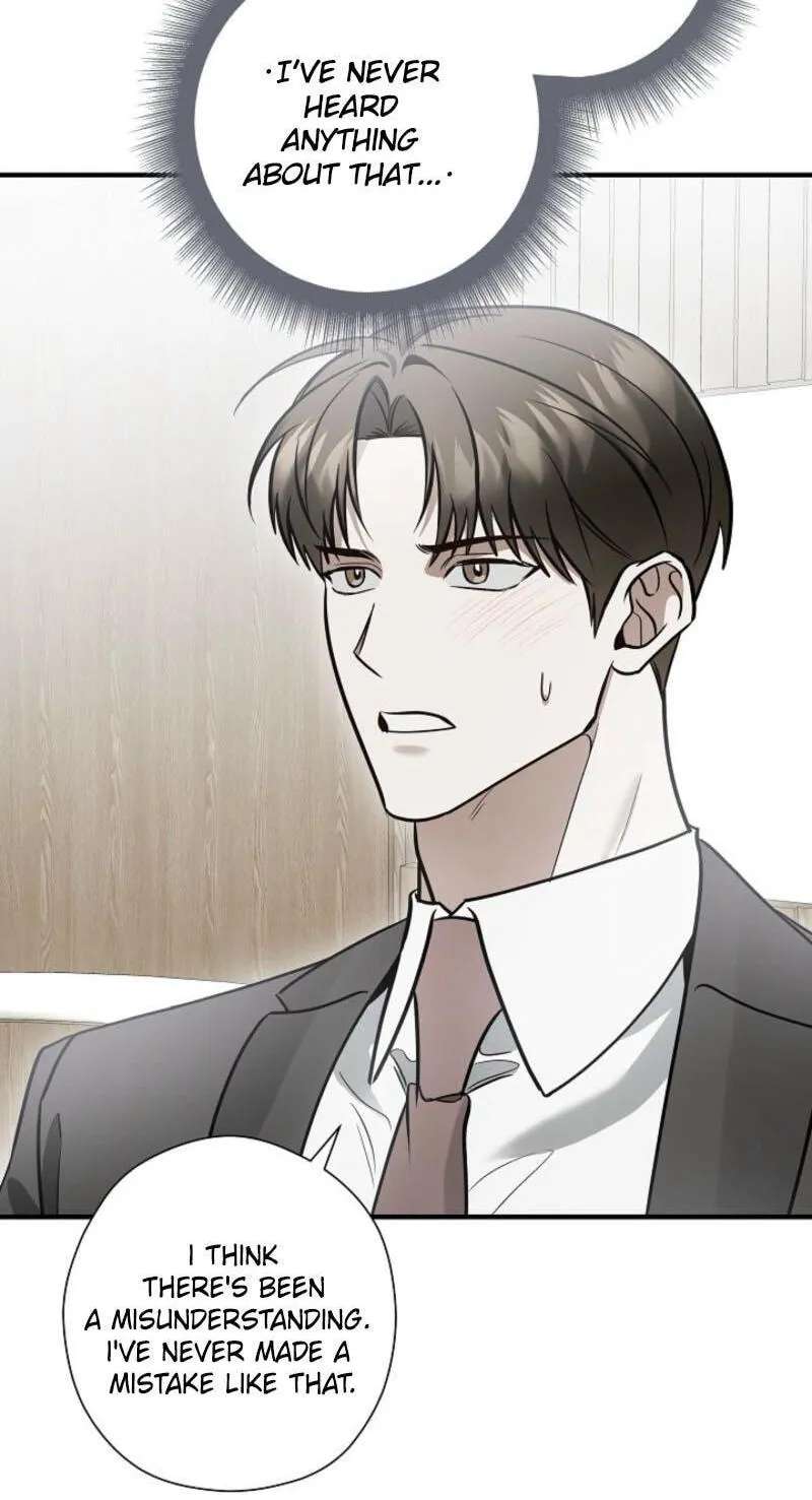 This Isn't Why I Applied Chapter 33 - page 52